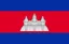 Cambodia